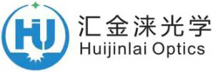 厦门汇金涞光学科技有限公司